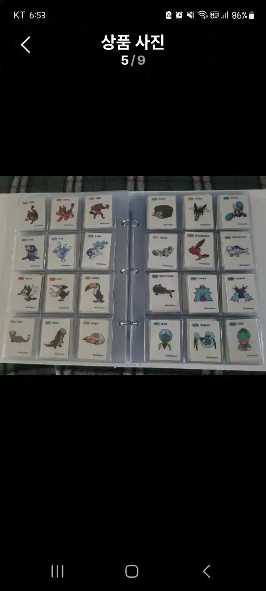 thumbnail-4